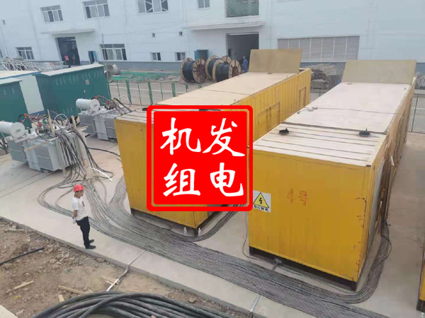 武侯发电机租赁必备常识