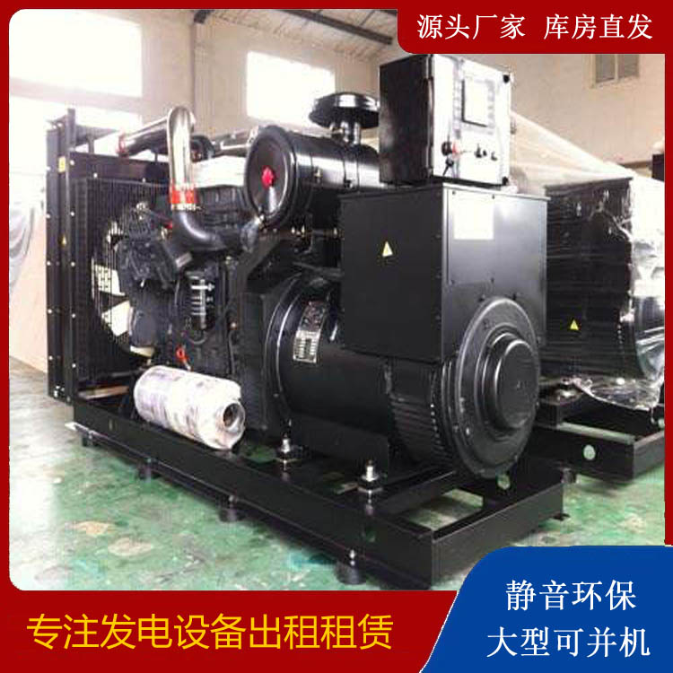 武侯出租发电机 为您讲解发电机的工作原理