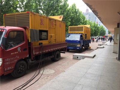 武侯发电车租赁-关于柴油发电机电压问题