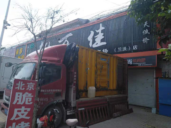 武侯出租发电机-汽油发电机油耗怎么计算