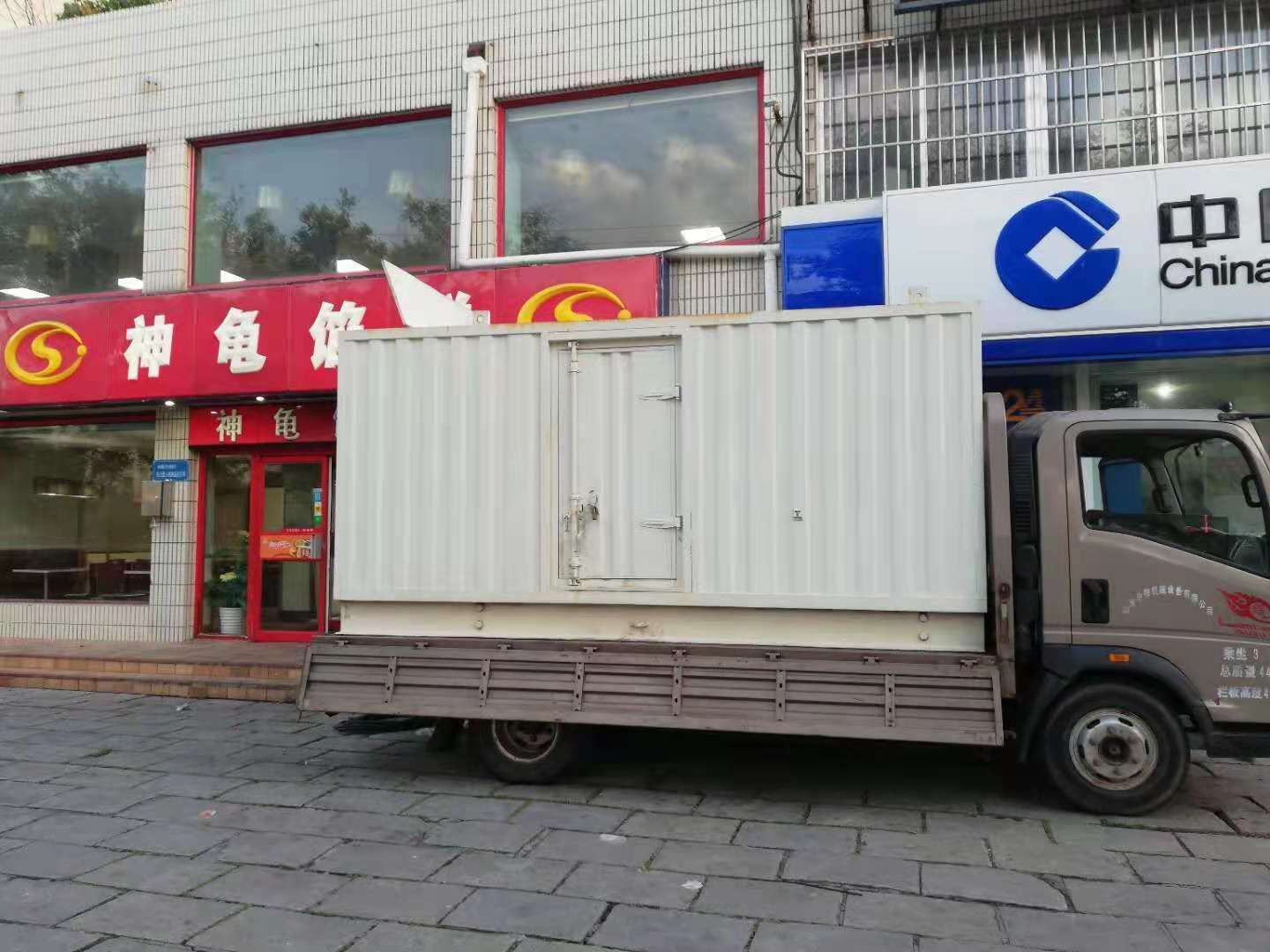 武侯出租发电机-柴油发电机组错误的启动方式