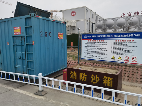 武侯发电机租赁-电缆长度过长会对 100KW 发电机造成哪些影响？