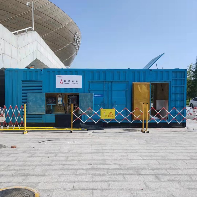 武侯如何确保发电机组和变压器的接地系统安全可靠？